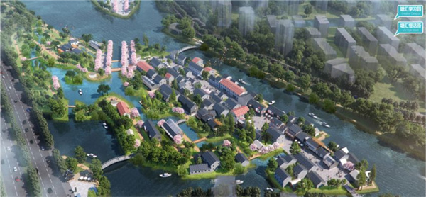 嘉興市“九水連心”景觀工程初步設計（二標段）