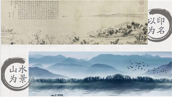 廉江碧桂園觀瀾府示范區