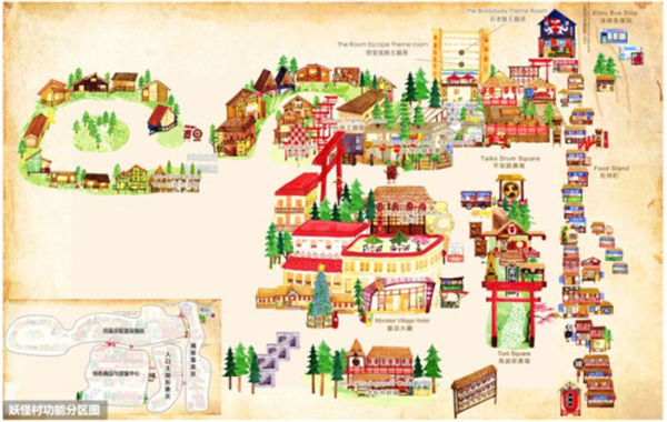 南投縣溪頭山區妖怪村:獨特IP 賦能鄉村振興