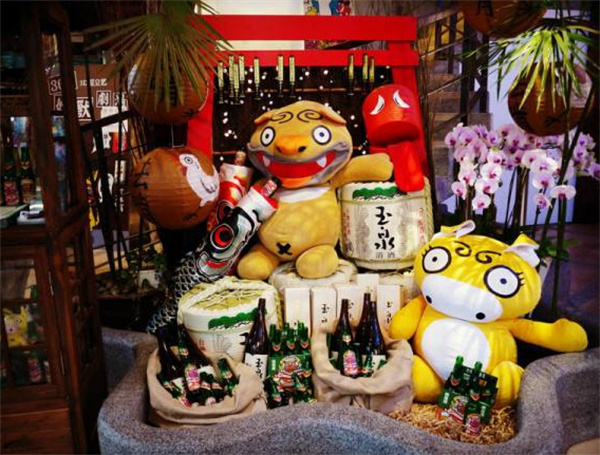 南投縣溪頭山區妖怪村:獨特IP 賦能鄉村振興