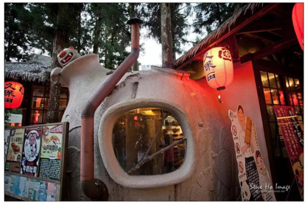 南投縣溪頭山區妖怪村:獨特IP 賦能鄉村振興