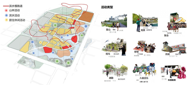 仁壽縣城市會客廳項目