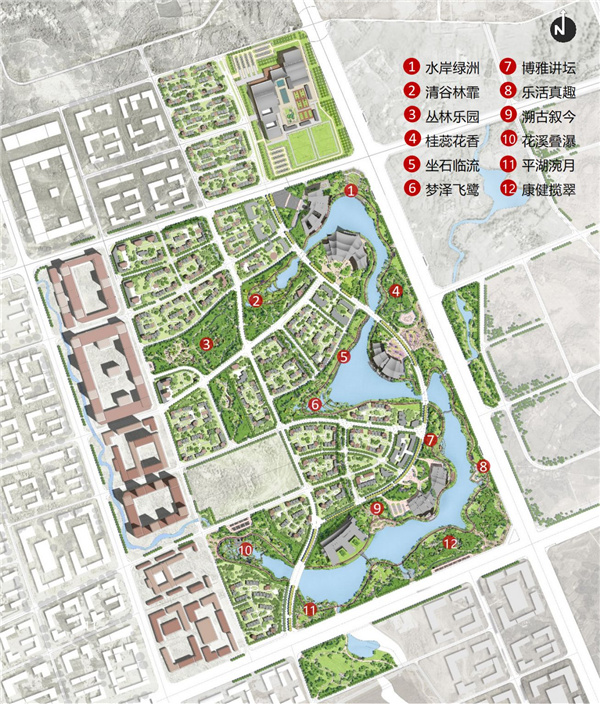 仁壽縣城市會客廳項目