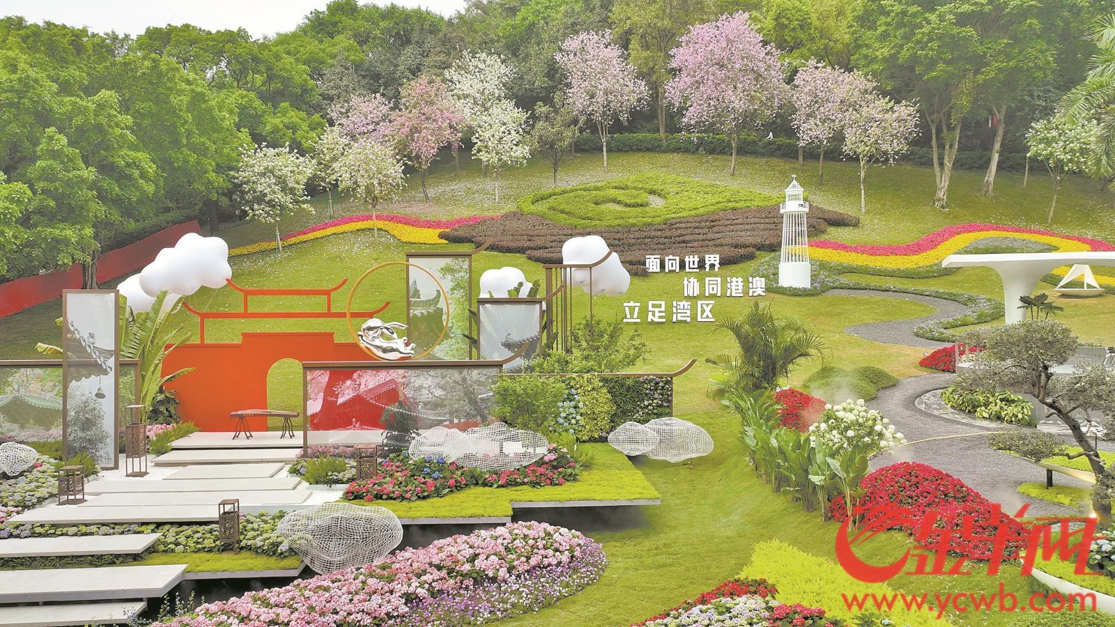 探營廣州園博會：移步換景賞雅色 繡球簇擁廣州城