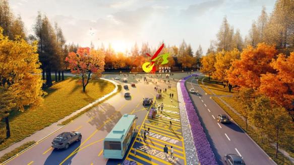 合肥:辦園博會要追求持續(xù)性發(fā)展力戒一次性布展