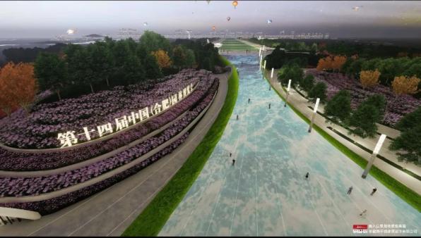 合肥:辦園博會要追求持續(xù)性發(fā)展力戒一次性布展