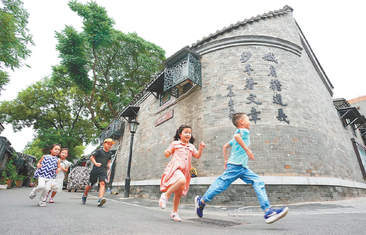 北京:老胡同重生 傳統(tǒng)現(xiàn)代融合共存