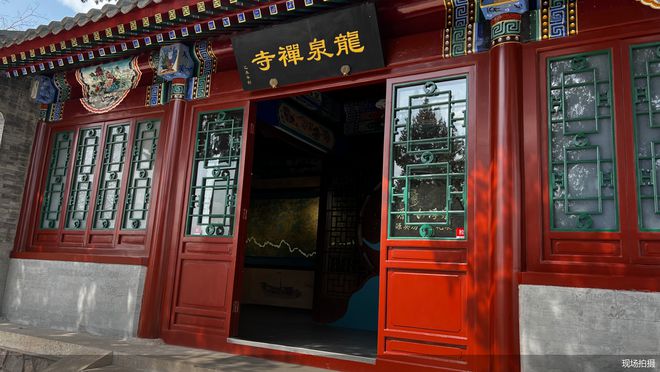 大運河源頭遺址公園將于4月8日正式對外開放