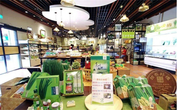 宜蘭縣三星鄉(xiāng):蔥滿勝算 盡在三星