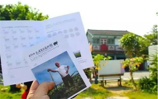 臺南市土溝村:藝術介入社區營造,探索現代農村生活模式