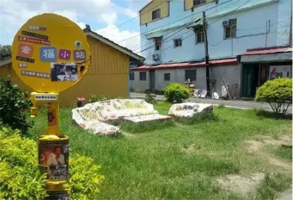 臺南市土溝村:藝術介入社區營造,探索現代農村生活模式