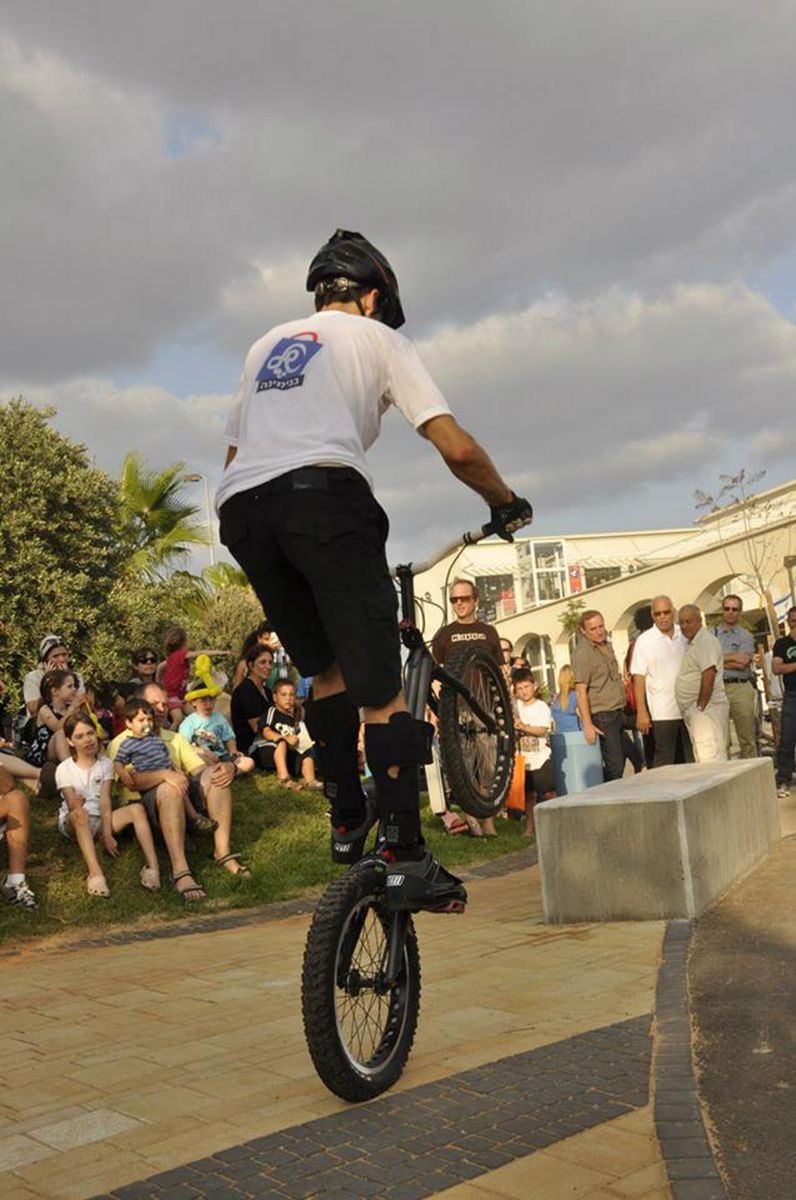 賓亞米納體育公園