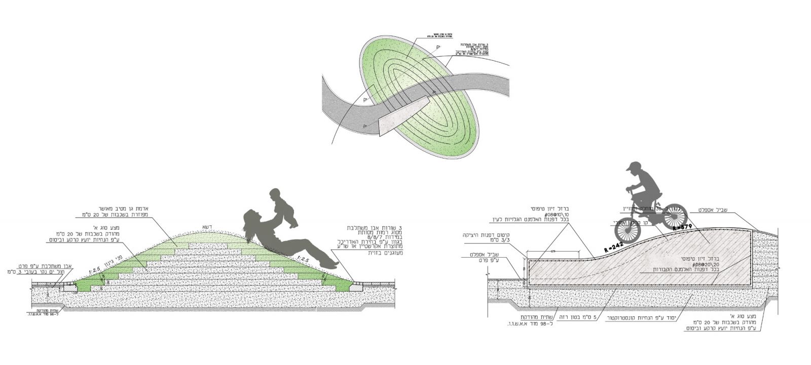 賓亞米納體育公園