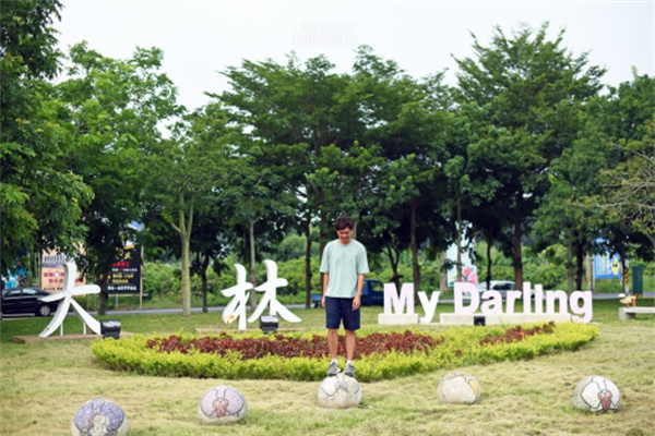 嘉義縣大林鎮:諧音梗不扣錢 反成流量密碼