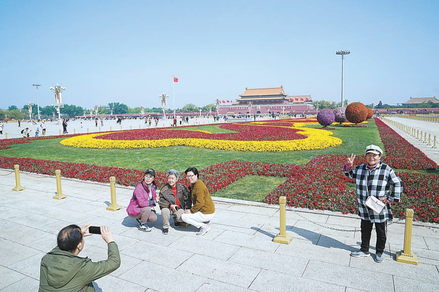 28萬余株花卉裝點天安門廣場