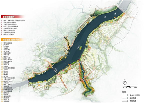 重慶市豐都縣長江—龍河濱水空間城市設計