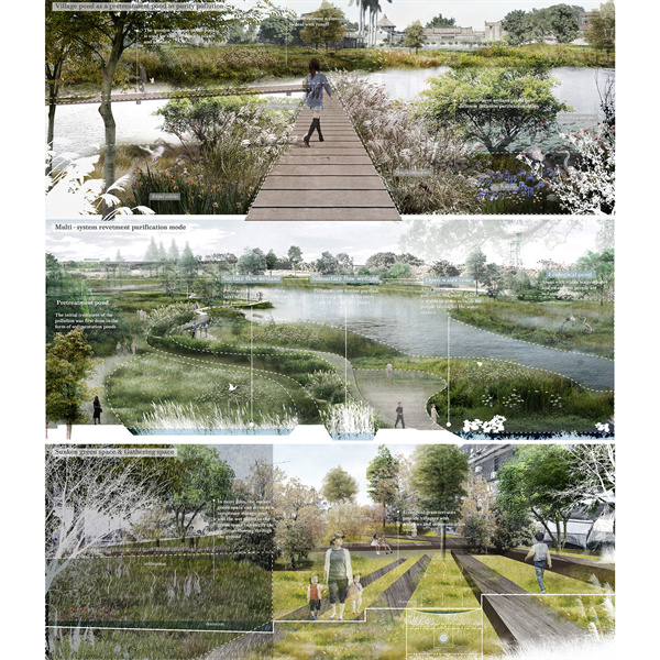 第十三屆園冶杯一等獎作品|從電子垃圾到生態修復