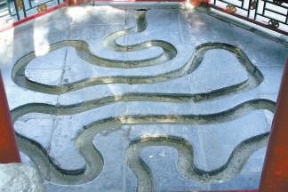 文史:北京城的“曲水流觴”勝地