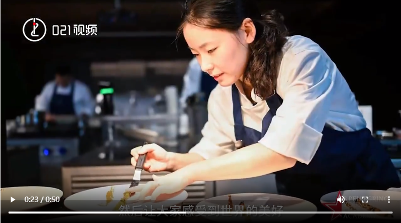 同濟(jì)大學(xué)風(fēng)景園林專業(yè)女生海外留學(xué)歸來(lái)后當(dāng)廚師