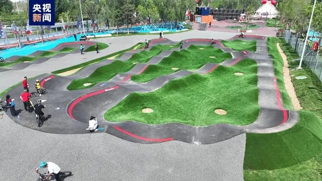 遼寧沈陽:世界最大泵道公園開園