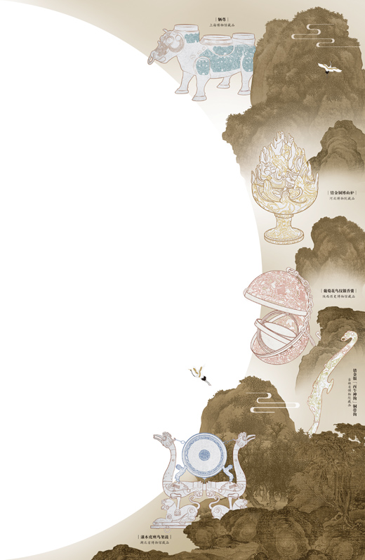 各地博物館創新形式融入大眾 走出有限空間創造無限可能