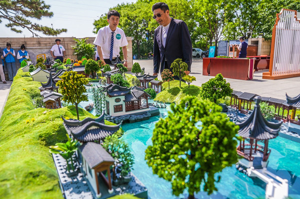 中國園林博物館建館十周年系列展覽揭幕