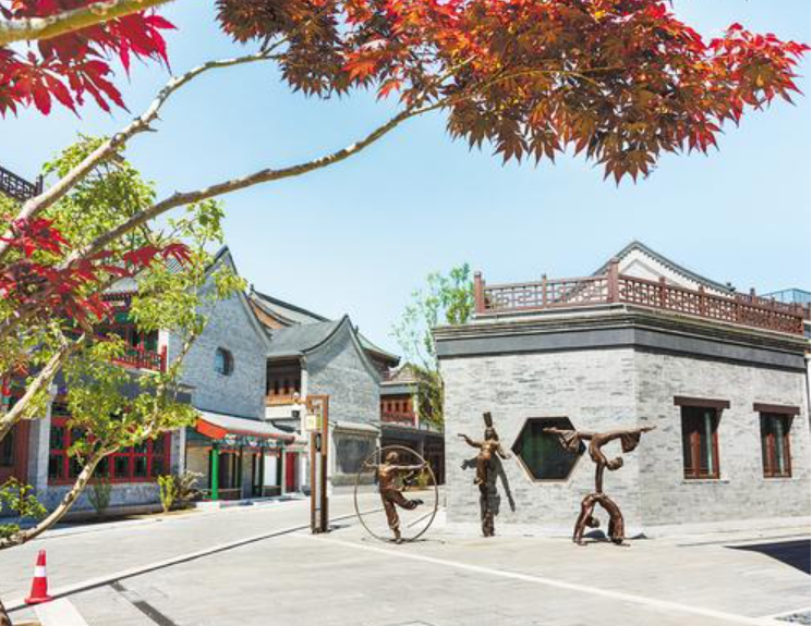 大運(yùn)河畔燕趙風(fēng)——走進(jìn)河北省第六屆(滄州)園博會(huì)會(huì)場(chǎng)