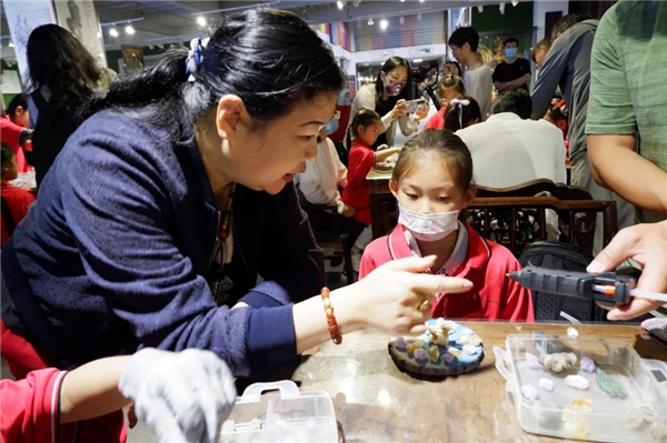 “石·尚北京 童心相約”——“走進非遺看北京”非遺文化普及體驗活動之“觀賞石的花樣年華”