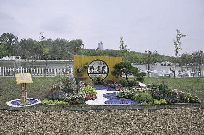 吉林省第一屆園林行業(yè)職業(yè)技能競賽落幕