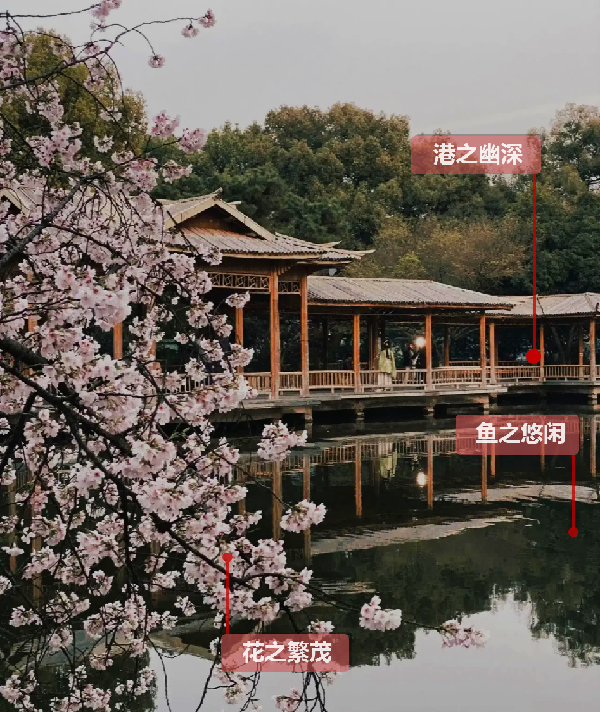 王浩:風(fēng)景園林規(guī)劃設(shè)計中的主題與表達(dá)