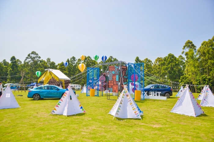 成都市正式發布公園綠地開放共享地圖