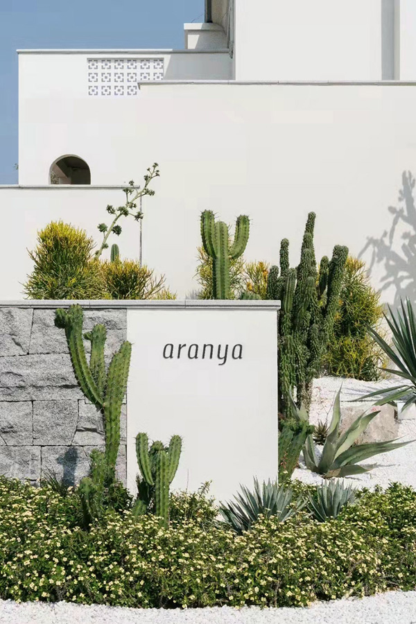 致舍景觀 | 阿那亞三亞南花園