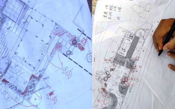 致舍景觀 | 阿那亞三亞南花園