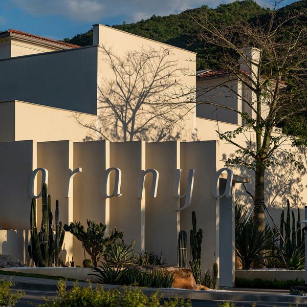 致舍景觀 | 阿那亞三亞南花園