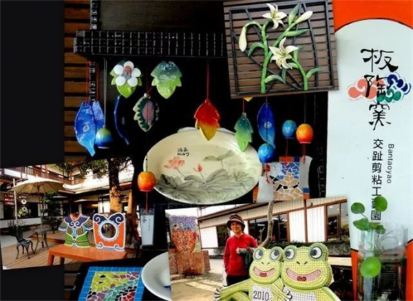 嘉義縣板頭村：傳統(tǒng)手工藝 “拼”出鄉(xiāng)村振興