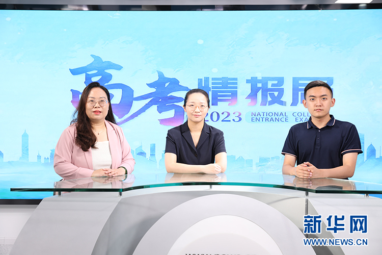 北京林業(yè)大學招生介紹 新增國家公園建設與管理專業(yè)