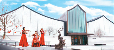 浙江紹興打造“活著的千年古城”