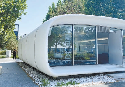 北京城市副中心:張家灣老廠房變“未來樣板間”