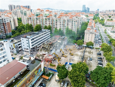 超大特大城市將穩步推進城中村改造