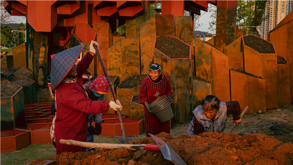 大小營造丨齒輪花園