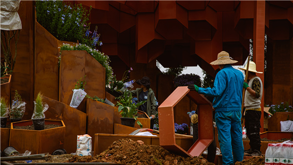 大小營造丨齒輪花園