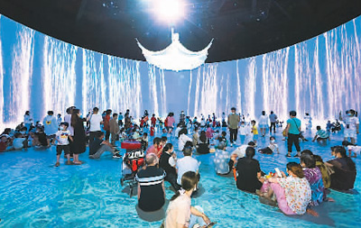 文旅部發布沉浸式文旅新業態示范案例 傳統文化呈現新風貌