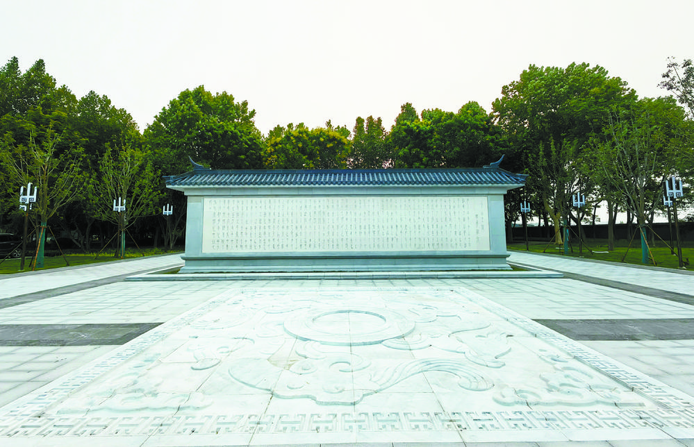 河北：中山國文化特色園林亮相