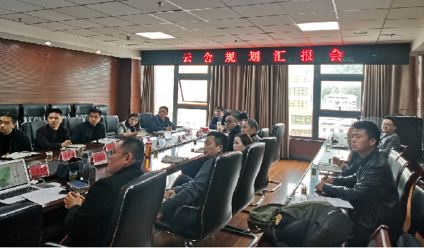 貴州云舍村:打造中國首席土家人文旅居地