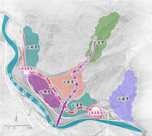 貴州云舍村:打造中國首席土家人文旅居地