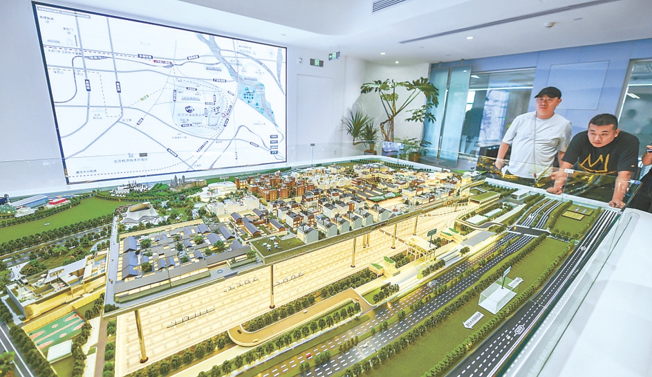 北京:環(huán)球影城旁將添商業(yè)文旅不夜城