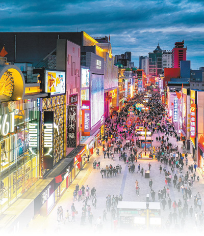 拓展體驗空間,挖掘消費潛力 走進沉浸式文旅新場景
