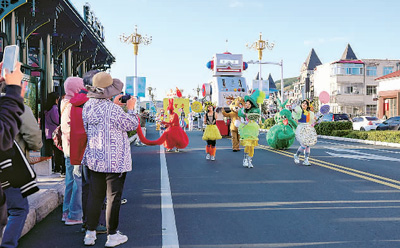 2023中國(阿爾山)旅游大會觀察