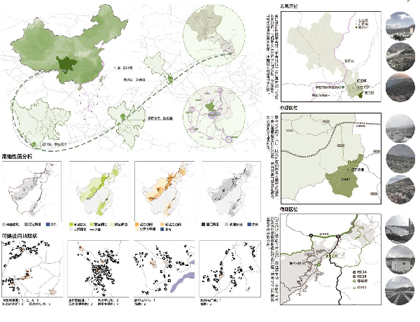 第二屆鄉(xiāng)村振興國際聯(lián)合畢業(yè)設(shè)計(jì)二等獎(jiǎng)作品丨山水彝鄉(xiāng)，四時(shí)流霞