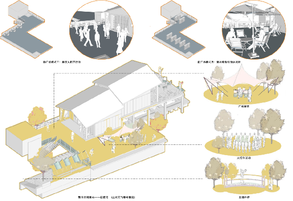 第二屆鄉(xiāng)村振興國際聯(lián)合畢業(yè)設(shè)計(jì)二等獎(jiǎng)作品丨山水彝鄉(xiāng)，四時(shí)流霞